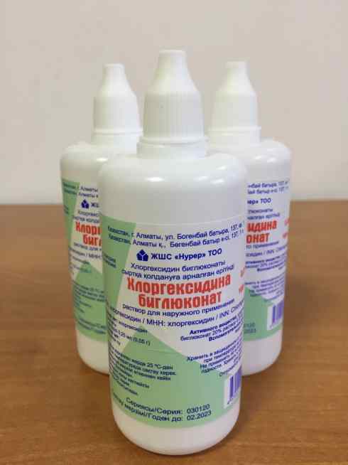 Хлоргексидина биглюконат