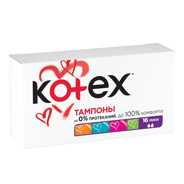 Kotex (Котекс)