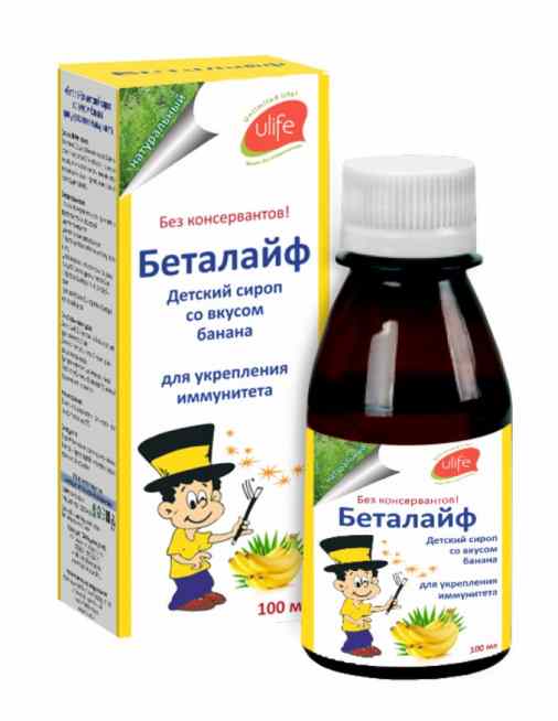 Беталайф (банан)