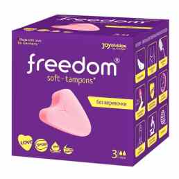 Freedom (Фридом)