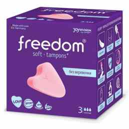 Freedom (Фридом)