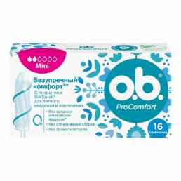O.b. (Оби) ProComfort