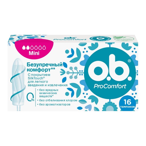 O.b. (Оби) ProComfort