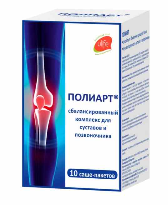 Полиарт