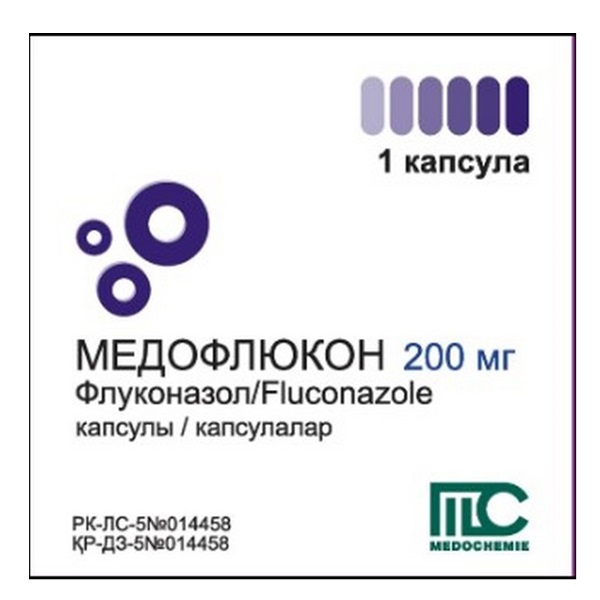 Медофлюкон