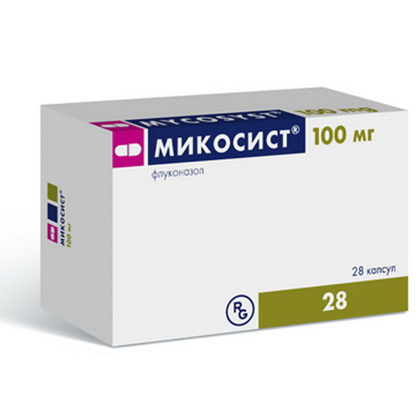 Микосист (капсулы)