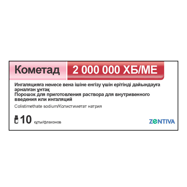 Кометад