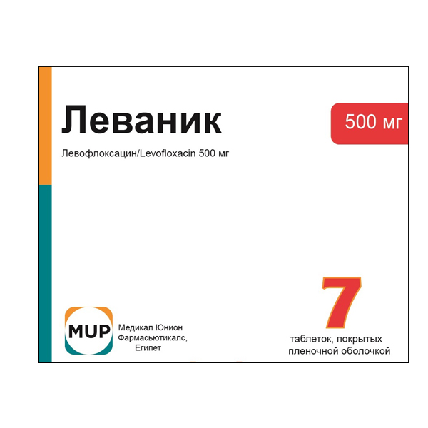 Леваник