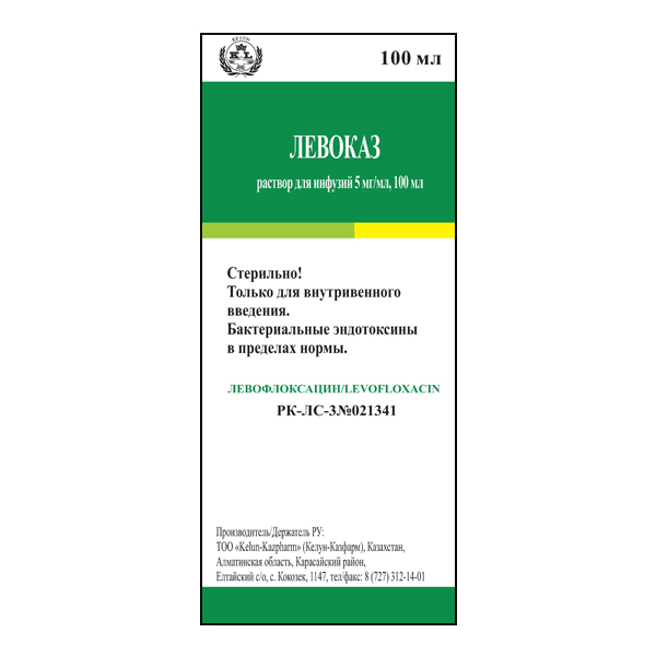 ЛевоКаз