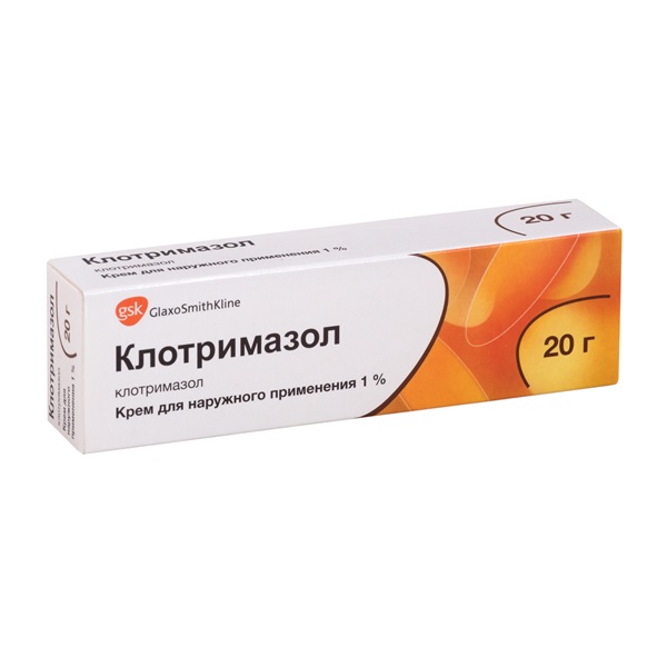 Клотримазол (крем)