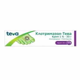 Клотримазол-тева