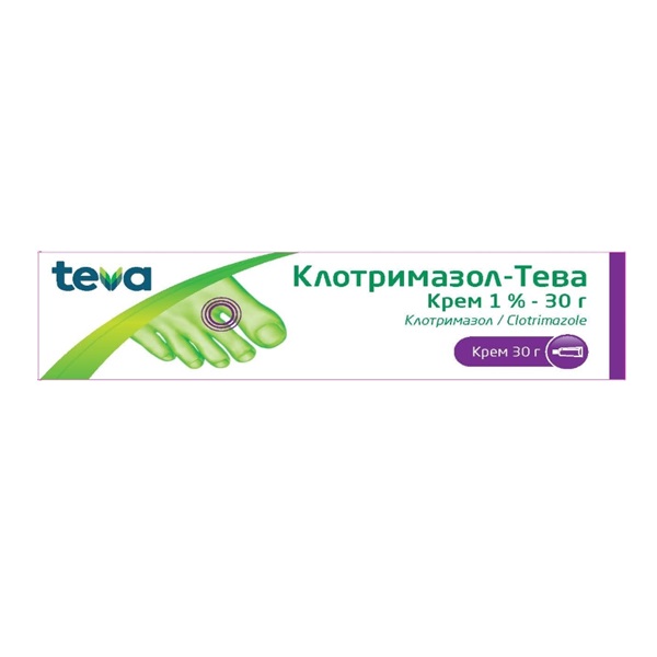 Клотримазол-тева