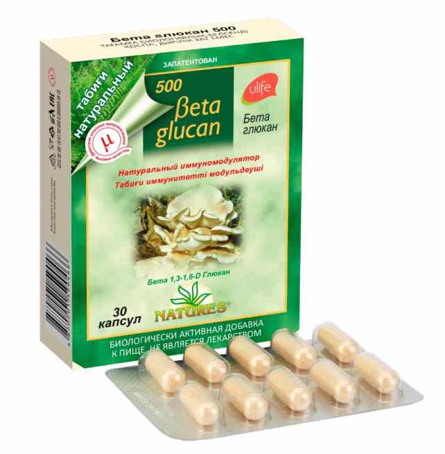Бета глюкан 500