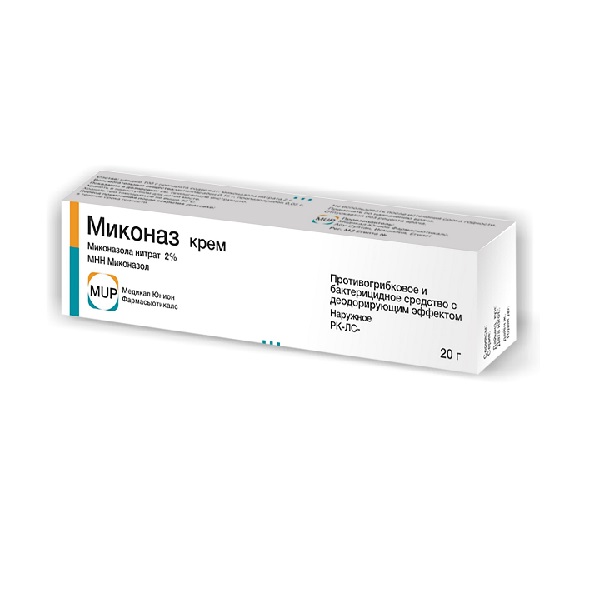 Миконаз (крем)