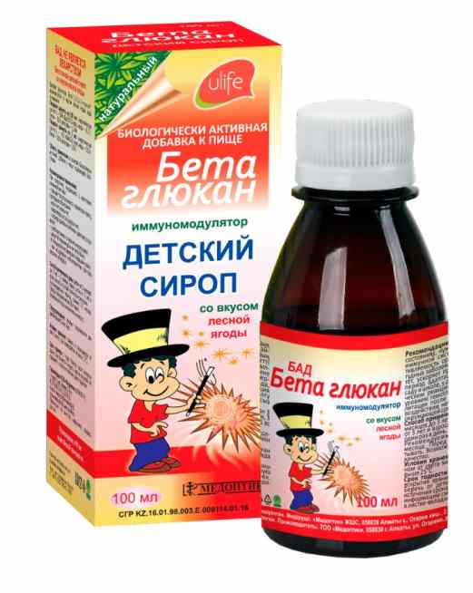 Бета глюкан (сироп)