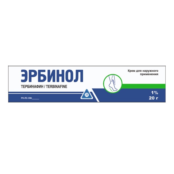 Эрбинол