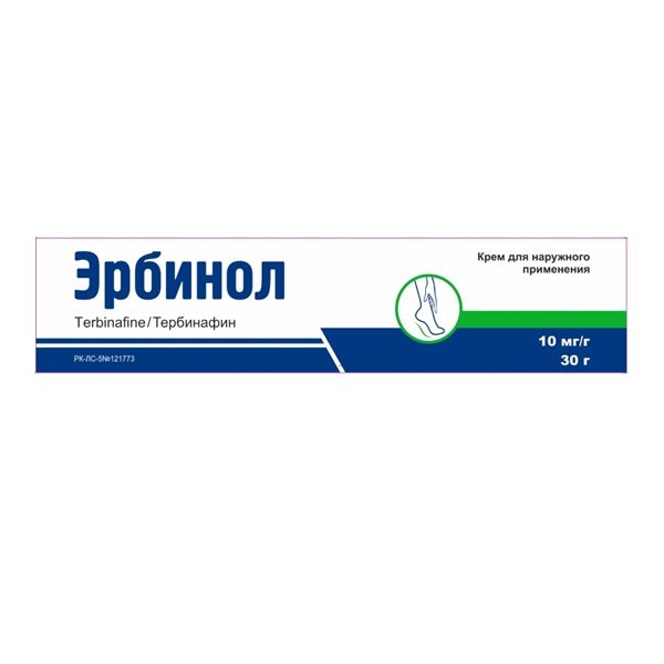 Эрбинол