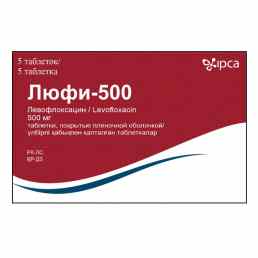 Люфи-500