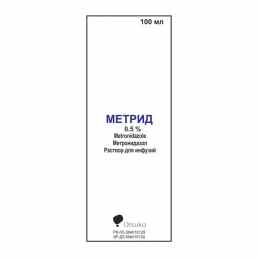 Метрид