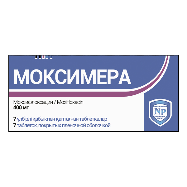 Моксимера