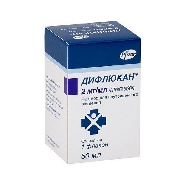 Дифлюкан (раствор)