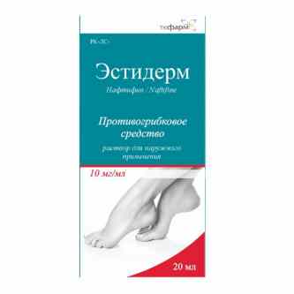 Эстидерм-тк