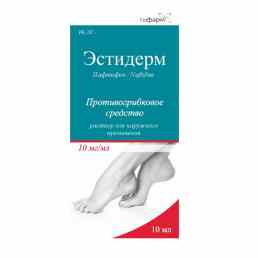 Эстидерм-тк