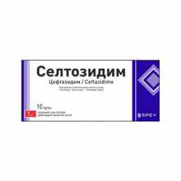 Селтозидим