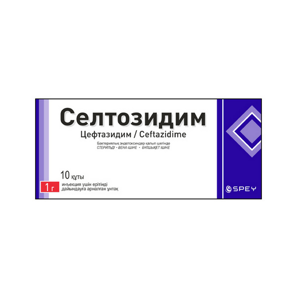 Селтозидим