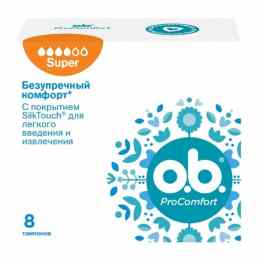 O.b. (Оби) ProComfort