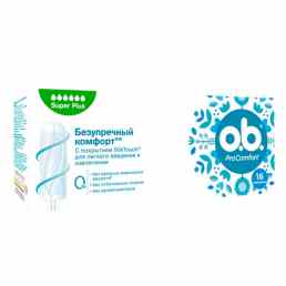 O.b. (Оби) ProComfort