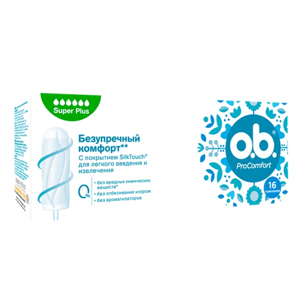 O.b. (Оби) ProComfort