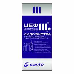 Цеф III + Лидо Экстра