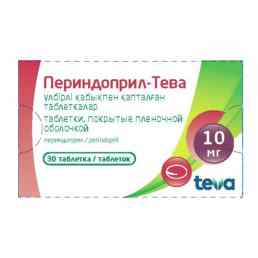 Периндоприл-тева