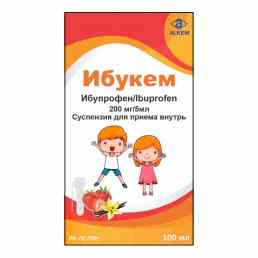 Ибукем