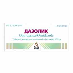 Дазолик
