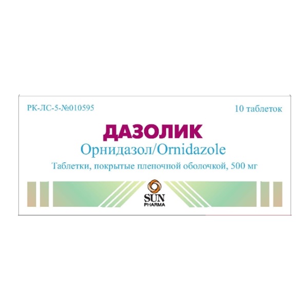 Дазолик