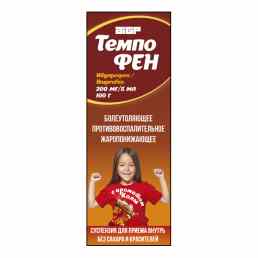 ТемпоФЕН