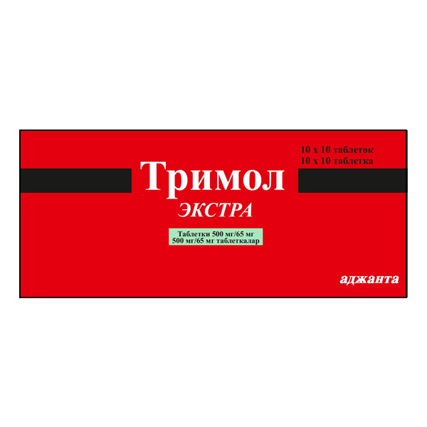 Тримол экстра