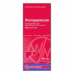 Холудексан