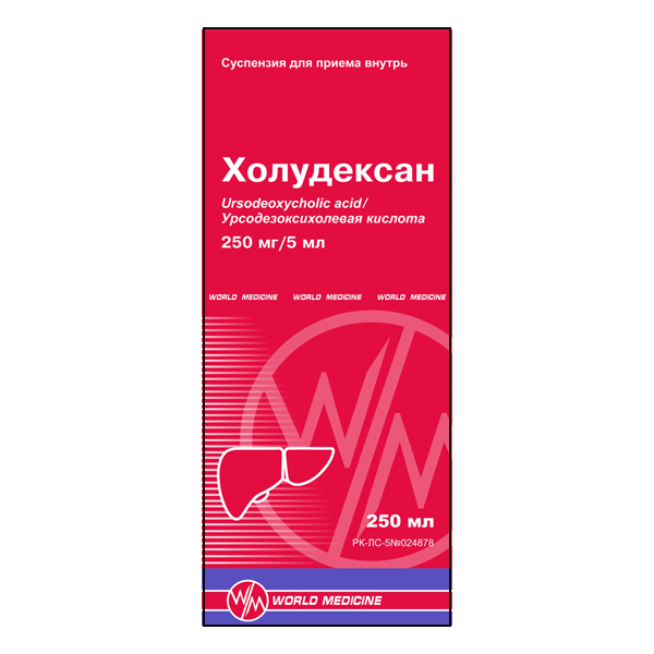 Холудексан