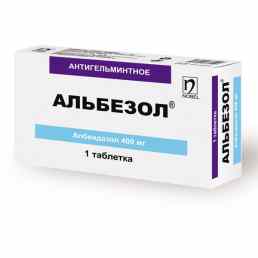Албезол