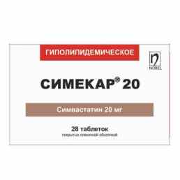 Симекар