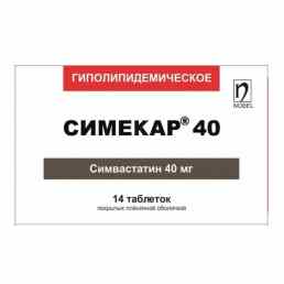 Симекар