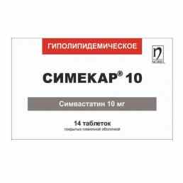 Симекар