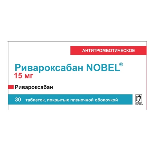 Ривароксабан нобел