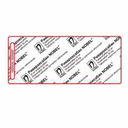 Ривароксабан нобел