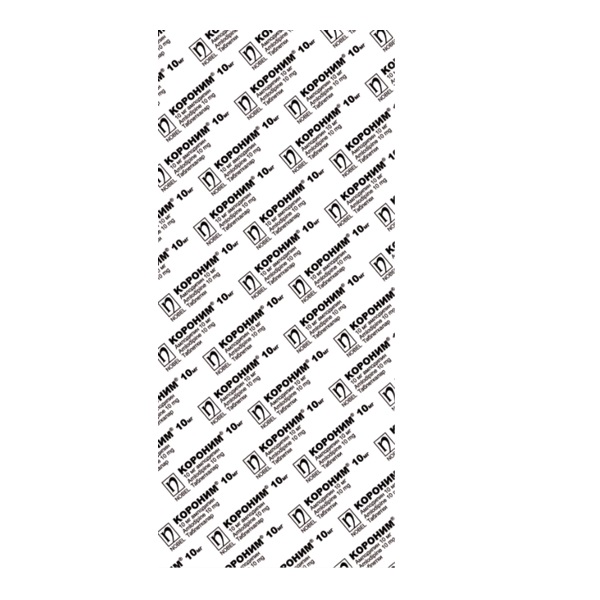Короним 10