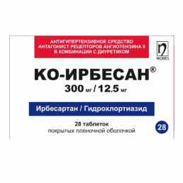 Ко-Ирбесан