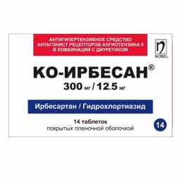 Ко-Ирбесан